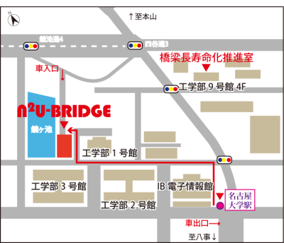構内地図（名古屋大学東山キャンパス）